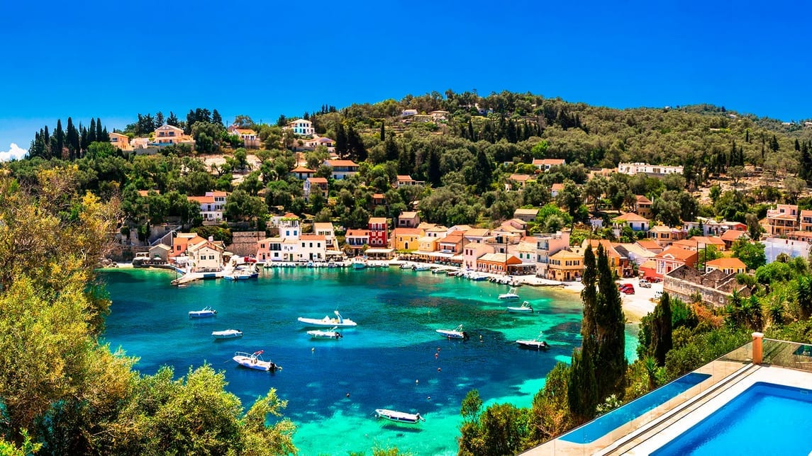Γάιος